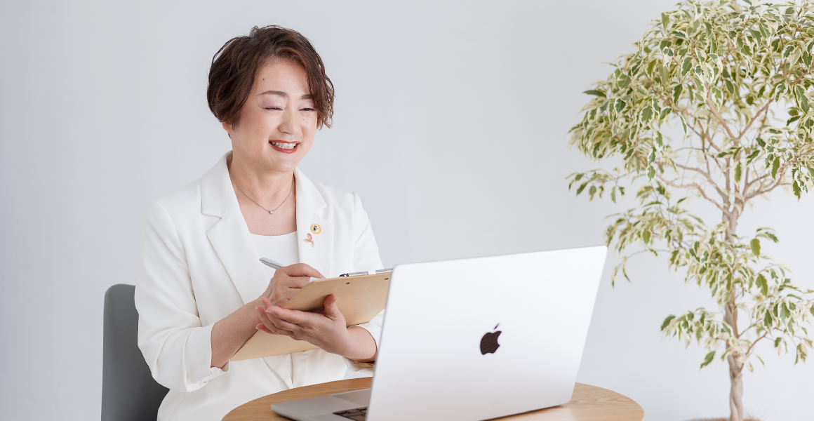 オンラインエステティシャン養成